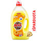„BRIXIL“ - Softener Yellow Gel 5 l